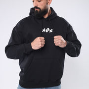 M24TS655-Oversized Men's Sweatshirt with Hood and Print