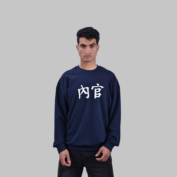 M22TS632- Sweatshirt